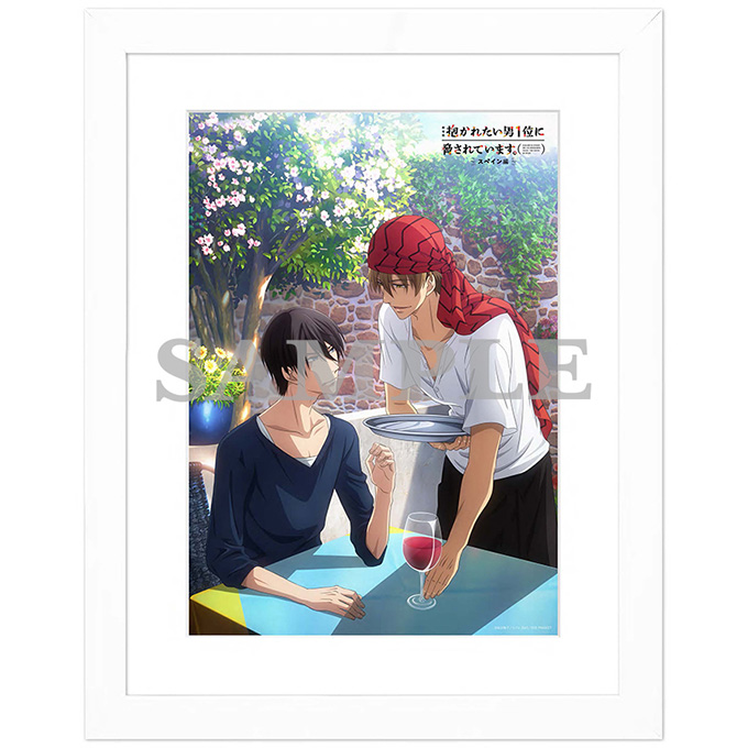 抱かれたい男1位に脅されています。 DVD Blu-ray 特典 - 女性漫画 抱かれたい男1位に脅されています。 DVD Blu-ray 特典 - 女性漫画