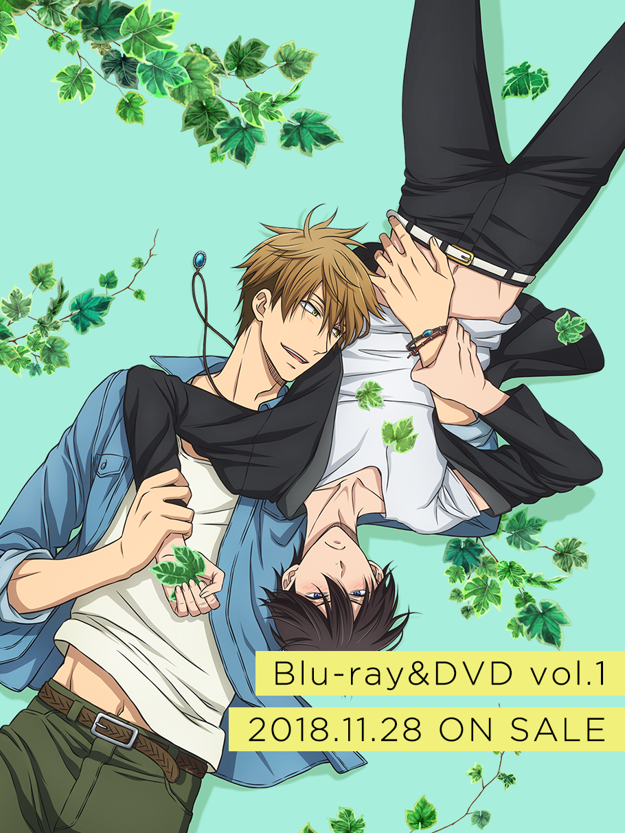 TVアニメ「抱かれたい男1位に脅されています。」公式サイト｜Blu-rayu0026DVD発売中！